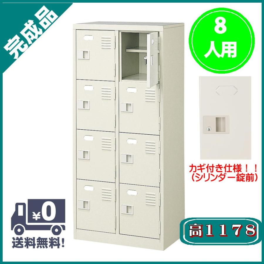 オフィス ロッカー おしゃれ Khabarplanet Com