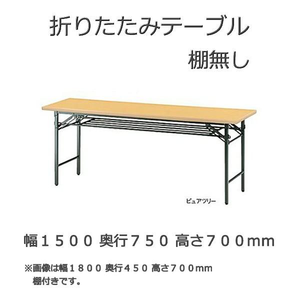 ネクスライトレインスーツ2 （レディース） MIZUNO ミズノゴルフ