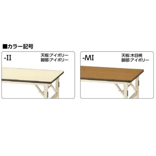 作業台 テーブル  ワークテーブル ワークベンチ 120cm 60cm 折りたたみ高さ調整タイプ 耐荷重 150kg ポリエステル 天板 工場 作業場 軽量 天板耐熱80度｜office-arrows｜06