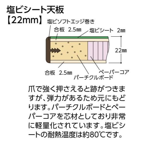 作業台 テーブル  ワークテーブル ワークベンチ 90cm 60cm 折りたたみ高さ調整タイプ 耐荷重 150kg 塩ビシート 天板 工場 作業場 軽量 天板耐熱80度｜office-arrows｜07