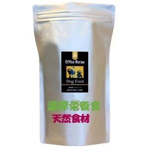 OfficeBranドッグフード濃厚栄養食　300ｇ |  | 01