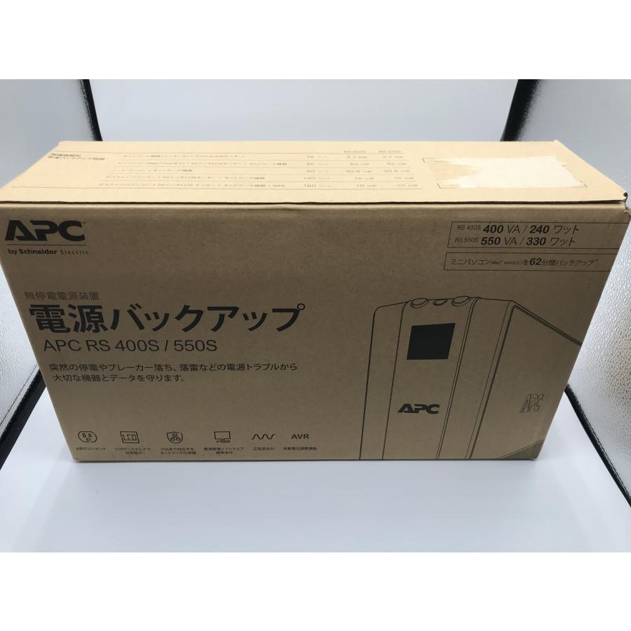 APC APC 無停電電源装置 電源バックアップ APC RS 400S/550S APC APC 無停電電源装置 電源バックアップ APC RS 400S/550S