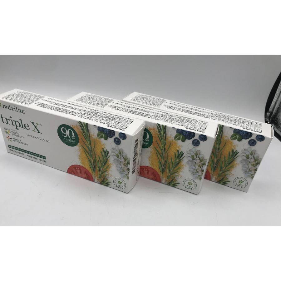 Amway アムウェイ 箱潰れ【3個セット】新旧パッケージ混在品 AMWAY 