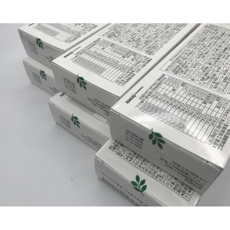 Amway アムウェイ【6箱セット】 ニュートリライト トリプルX (レフィル 