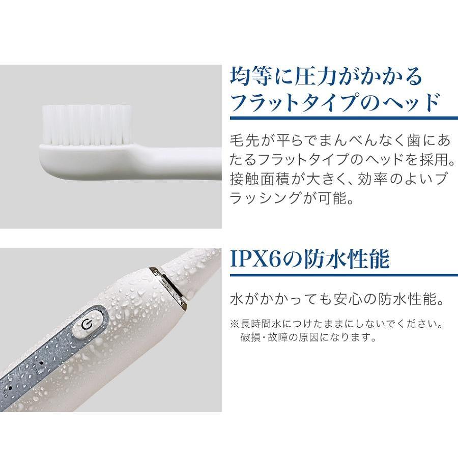 Phiten ファイテン phiten 健光浴電動歯ブラシ 限定セット 替え Phiten ファイテン phiten 健光浴電動歯ブラシ 限定セット 替え