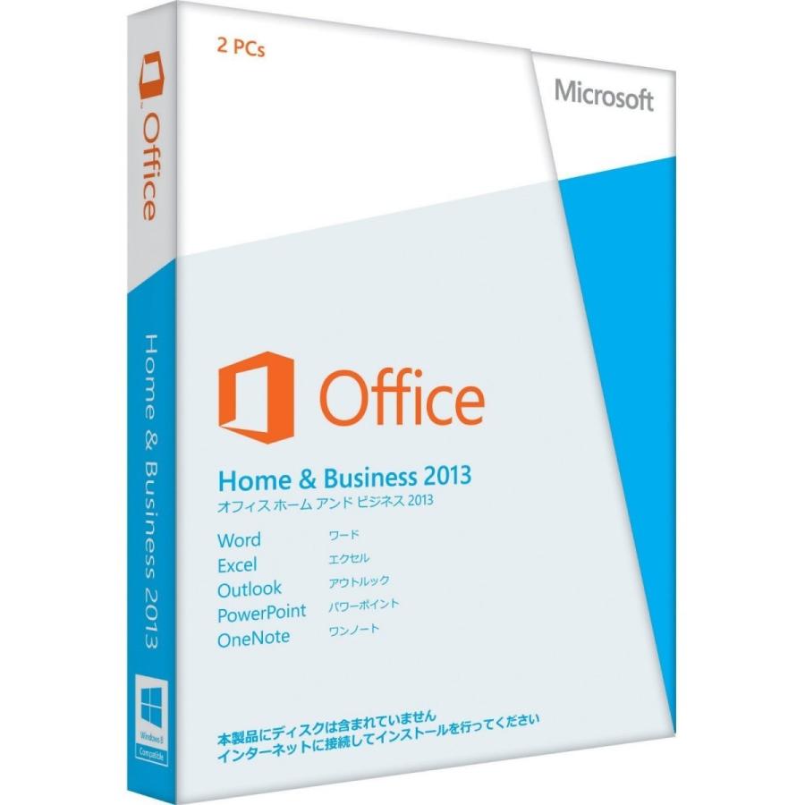 マイクロソフト　Microsoft Office Home and Business 2013  通常版 32/64bit  オフィスソフト　パソコン用ビジネスソフト｜office-create2