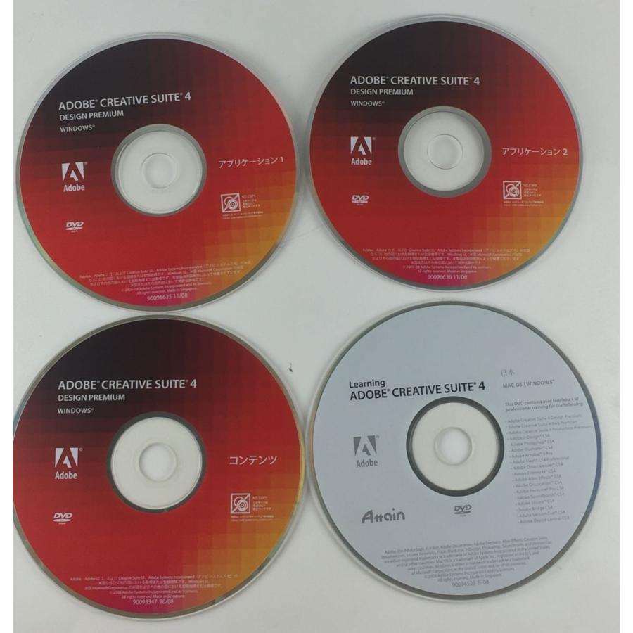 特価品コーナー☆Adobe Creative Suite Design Windows版 正規品