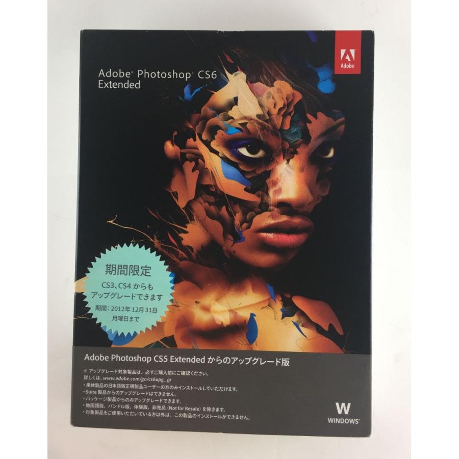 Adobe Photoshop cs6 Windows版-