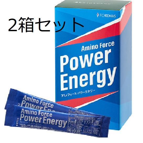 2箱セット フォーデイズ アミノフォース パワーエナジー 賞味期限1年以上 新品 :FDPE:Office Create - 通販 ...