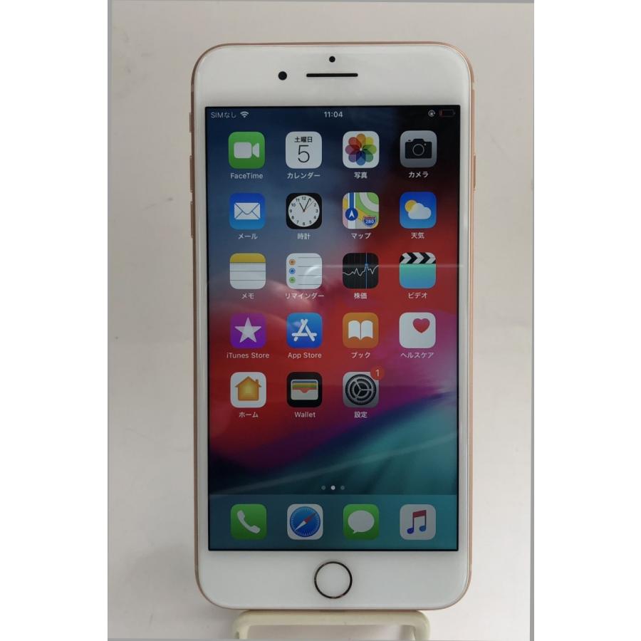 またはどちらか モニカ 謙虚な Iphone 8 Plus 中古 Au Turkuazhaliyikama Org