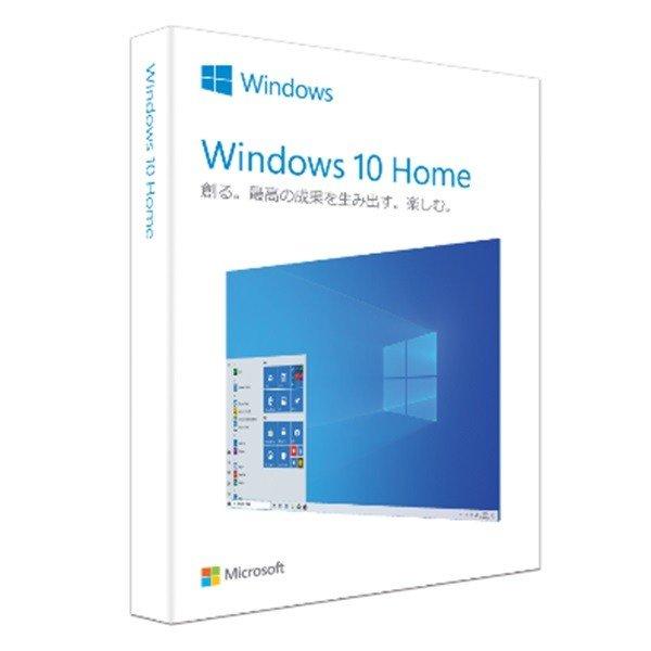 [OS]マイクロソフト Windows 10 Home 日本語版 HAJ00065 Windows 10リテールパッケージ USBメモリ