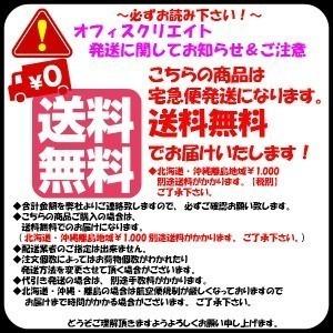 ナプラ アクセスフリーHB グレイシスカラー 第1剤 80g 同色4本