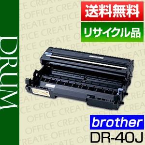 ブラザー DR-40J ドラムユニット 保証付リサイクル品 r02499｜office-create