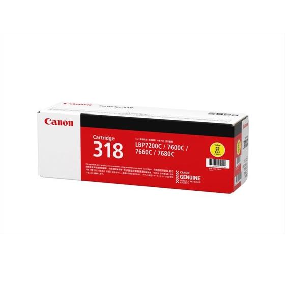 キヤノン（Canon） キャノン トナー カートリッジ318 イエロー (CRG 