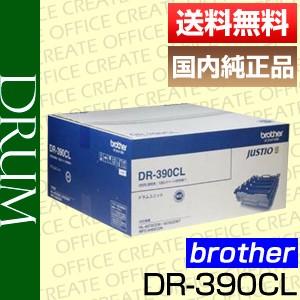 ブラザー brother DR-390CL ドラムユニット 純正品 : オフィス