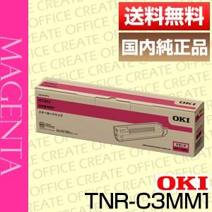 OKI 沖データ TNR-C3MM1 マゼンタ 純正品 ポイント15倍