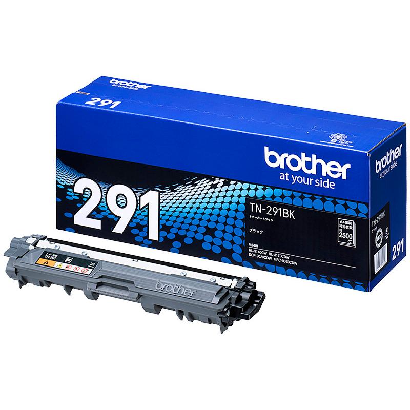 ブラザー brother TN-291BK ブラック トナーカートリッジ 84GT410K147 純正品 | ブラザー工業