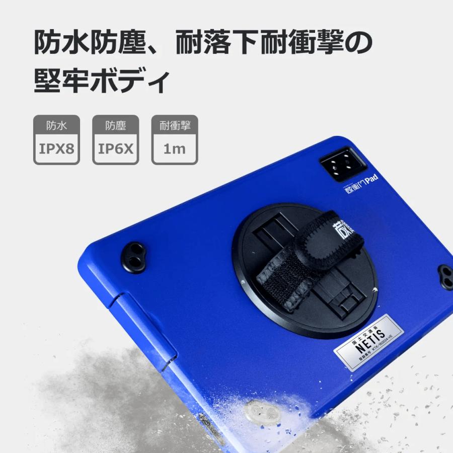 ルクレ 蔵衛門Pad KP13-NV 電子小黒板 タブレット 正規品 [j17627] | ルクレ | 02
