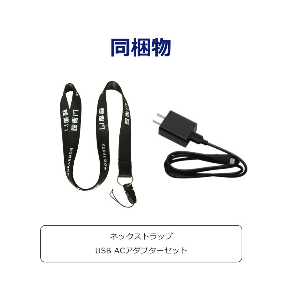 極美品 現場用スマートフォンルクレ 蔵衛門 PocketTough ポケットタフ 建設現場の頑丈スマホ『蔵衛門Pocket Tough[ポケットタフ