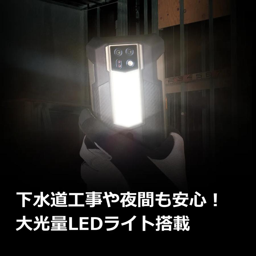 ルクレ 蔵衛門Pocket Tough KCG02 建設スマートフォン 電子小黒板 正規品 [j17802] | ルクレ | 02