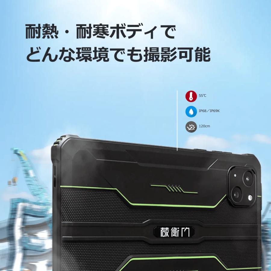 ルクレ 蔵衛門Pad Mini KMN03 電子小黒板 タブレット 正規品