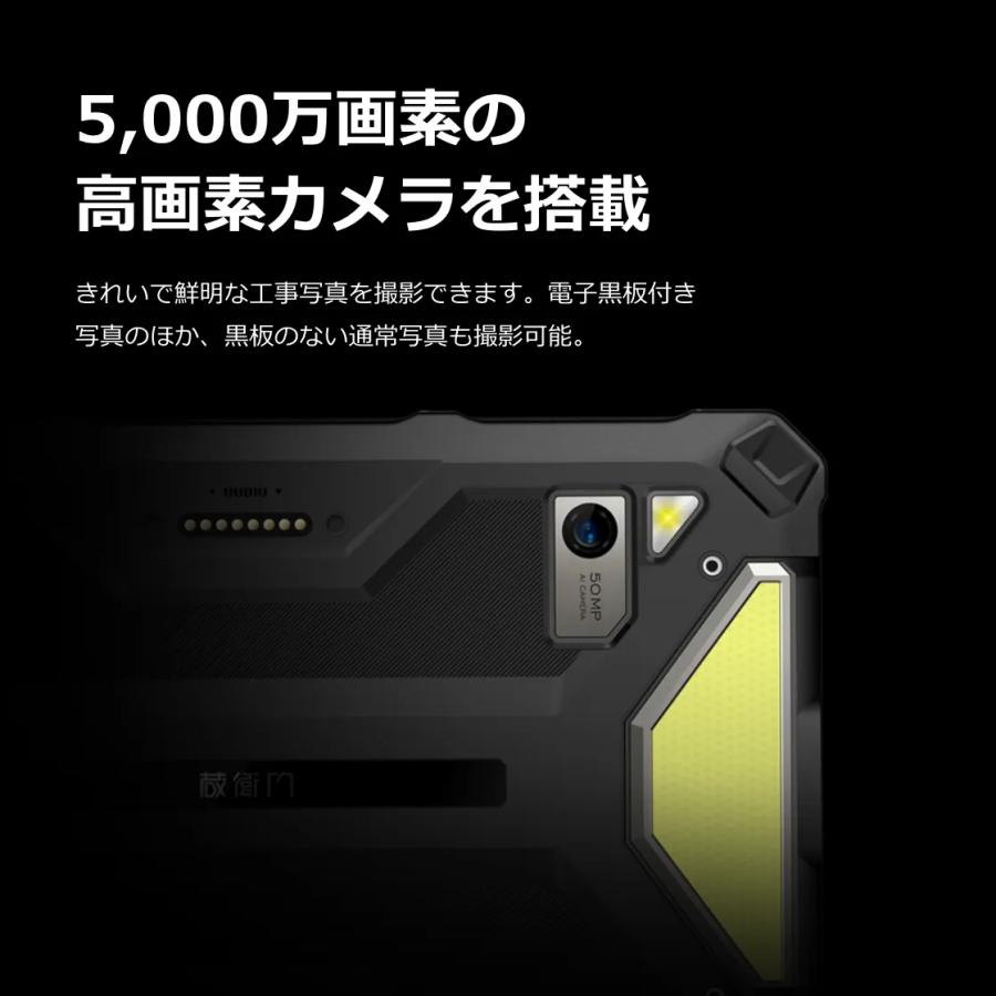 ルクレ 蔵衛門Pad Tough KPG02 電子小黒板 タブレット 正規品 [j] | ルクレ | 05