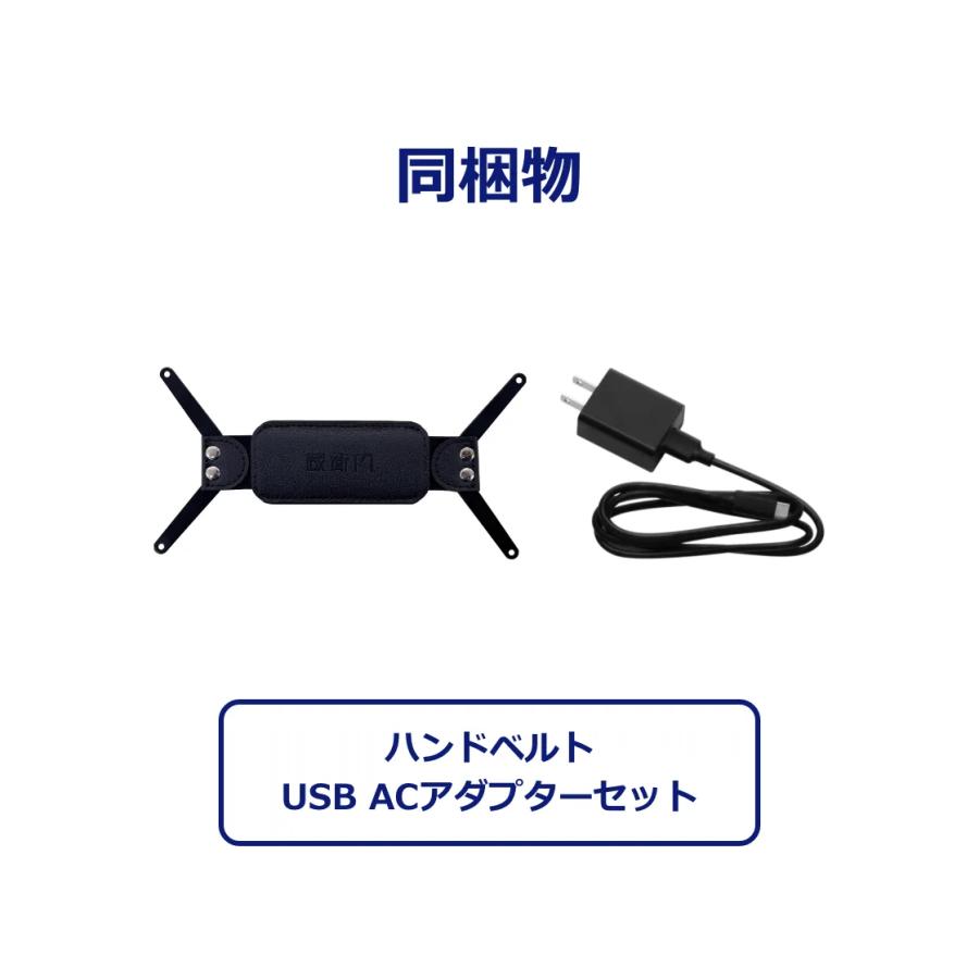 ルクレ 蔵衛門Pad Tough KPG02 電子小黒板 タブレット 正規品 [j] | ルクレ | 07