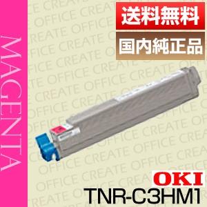 OKI 沖データ TNR-C3HM1 マゼンタ トナーカートリッジ 純正品 [j14569]