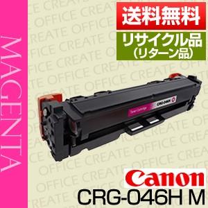 富士通SH75/C3 i5第8世代SSD256GB4GB外部OK液晶不良ジャンク 【公式通販】