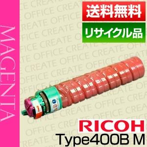 RICOH IPSIOトナーマゼンタタイプ400B リサイクル品 Amazon | リコー RICOH IPSIO トナー 大容量 タイプ400B マゼンタ