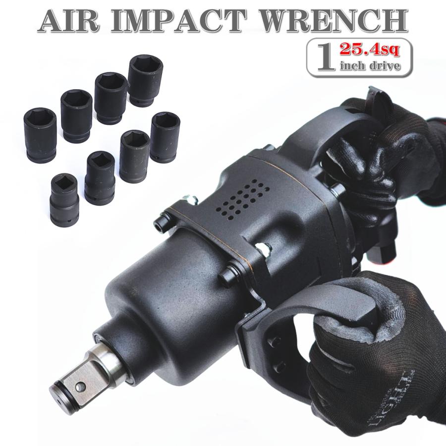 エアーインパクトレンチ 大型用 2800n M 25 4mm ショートシャフト１インチ ソケット Boxセット トラック用 Air Impact Set Half Office K 通販 Yahoo ショッピング