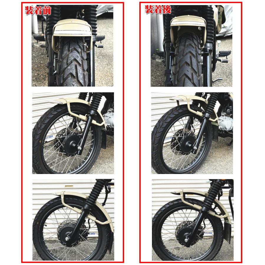 ホンダ ハンターカブ CT125 JA55/JA65 フロントフェンダーリフト ホンダ ハンターカブ CT125 JA55/JA65 フロントフェンダーリフト