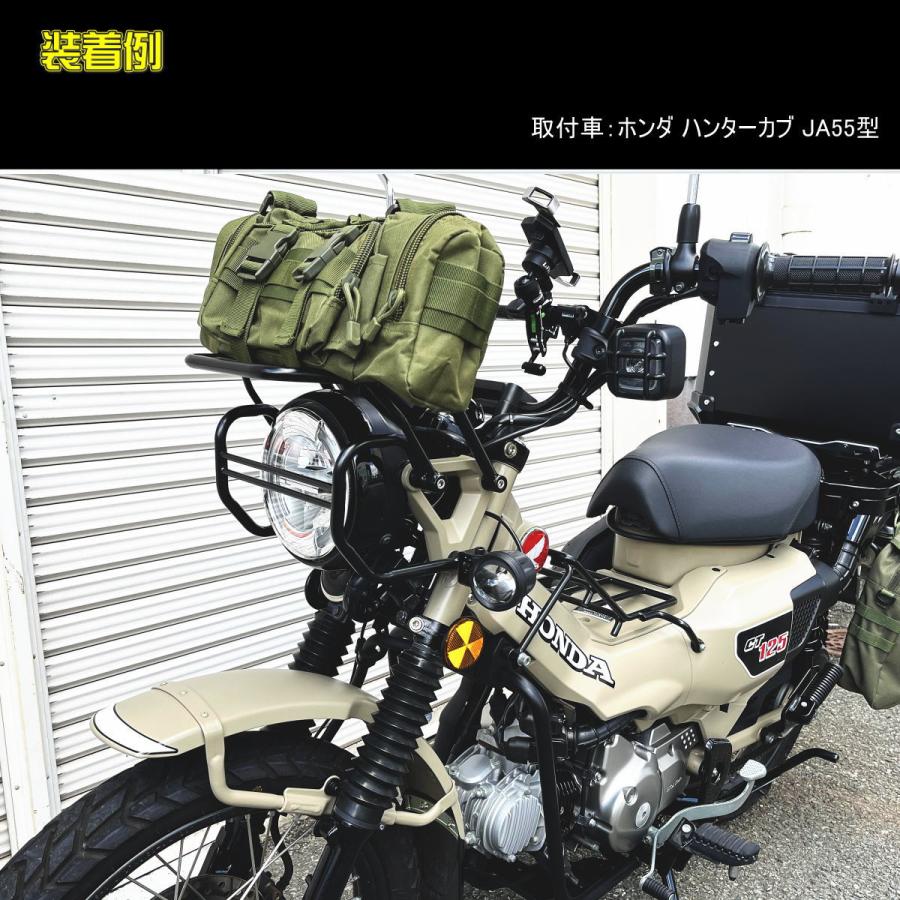 ホンダ ハンターカブ CT125 JA55 JA65 テールガード ウィンカーガード