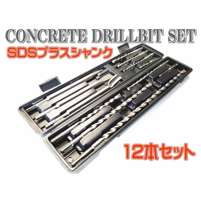 電動ハンマードリル ハンマドリル コンクリート はつり機 SDS 電動ハンマードリル ハンマドリル コンクリート はつり機 SDS
