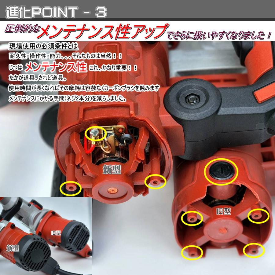 電動ハツリキ 楽天市場】電動 はつり 機 コンクリート ハンマー ブレーカー