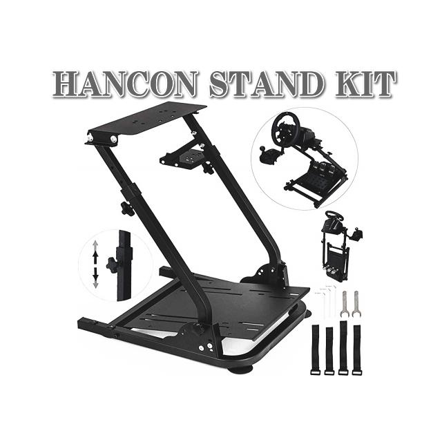 レーシングホイールスタンド ハンコンスタンド ギアシフター用マウント セット G25 G27 G29 G9 Pt558 Hancon Stand Office K 通販 Yahoo ショッピング