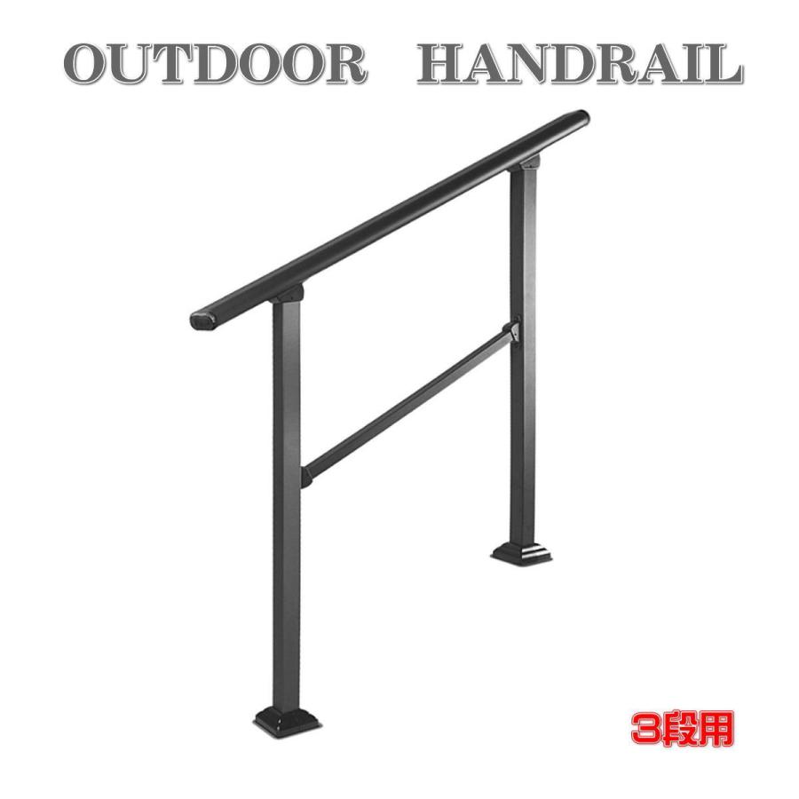 屋外手すり 階段 室内 玄関 階段用 DIY 手摺 ステップ用手すり 30°角度 Amazon.co.jp: 屋外手すり 階段 室内 玄関 階段用 DIY 手摺