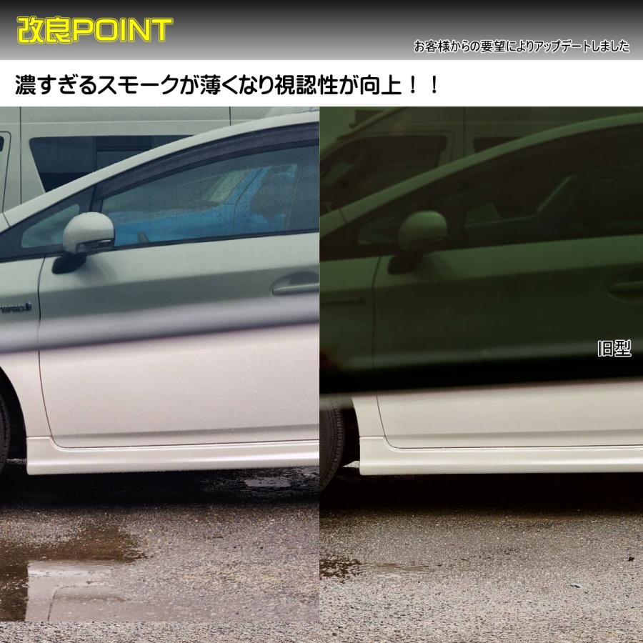 ハイエース 200系 ドア バイザー ワイドバイザー サイドバイザー 