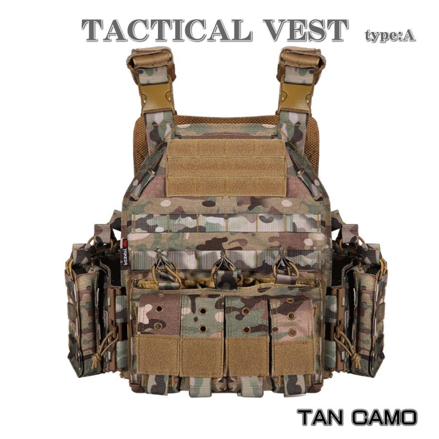 戦闘服 タクティカルベスト ミリタリー サバゲー ベスト 特殊部隊 サバイバルゲーム SWAT フリーサイズ チェストリグ メンズ タン 迷彩 :  tac-vest-a-t-camo : OFFICE K - 通販 - Yahoo!ショッピング