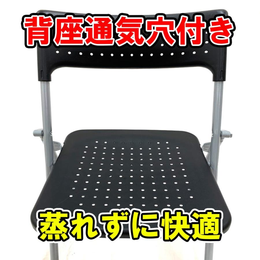 パイプ椅子 折りたたみ 軽量 折りたたみ椅子 会議用椅子 椅子 チェア ループ脚 会議用チェア 収納 いす パイプ Y Ss S039n オフィス家具堂 Paypayモール店 通販 Paypayモール