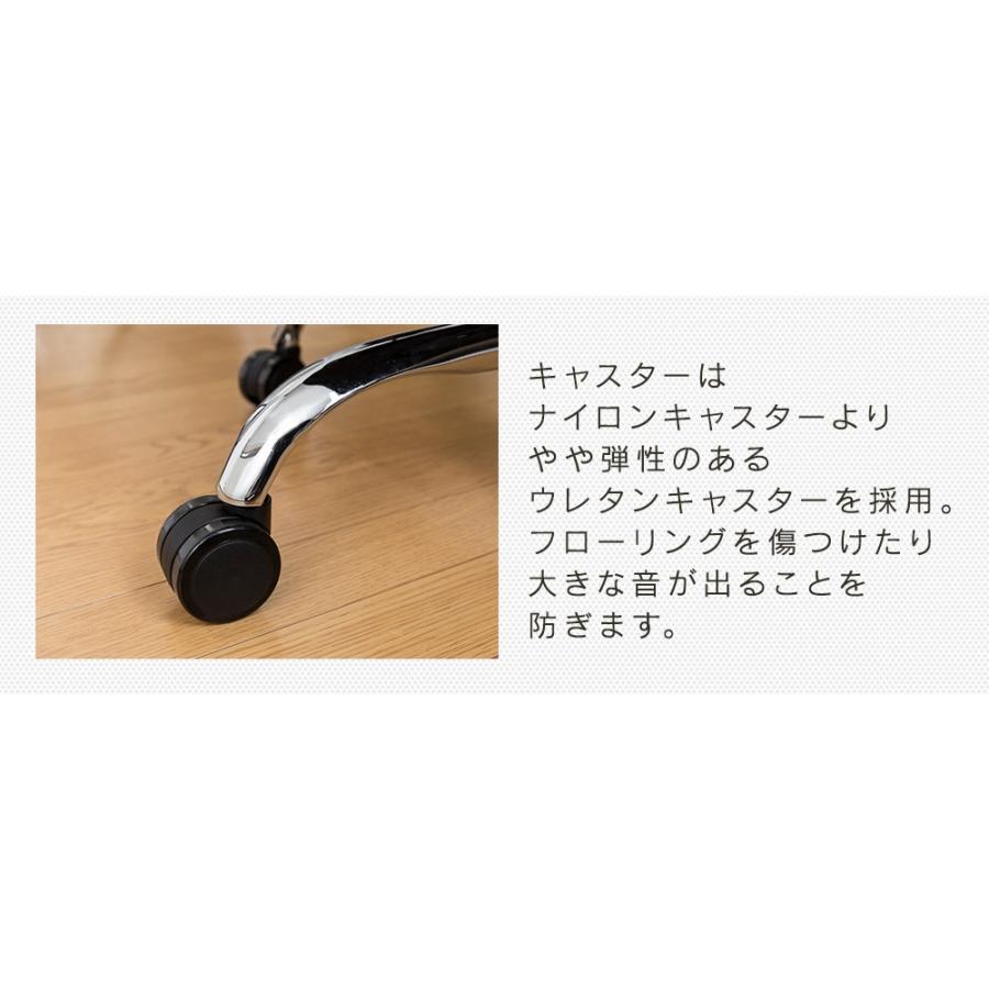 オフィスチェア 椅子 おしゃれ デスクチェア 在宅ワーク テレワーク パソコンチェア 事務椅子 在宅勤務 スクエアチェア 肘付き Y-OFC-18【SB】｜office-kagg｜09