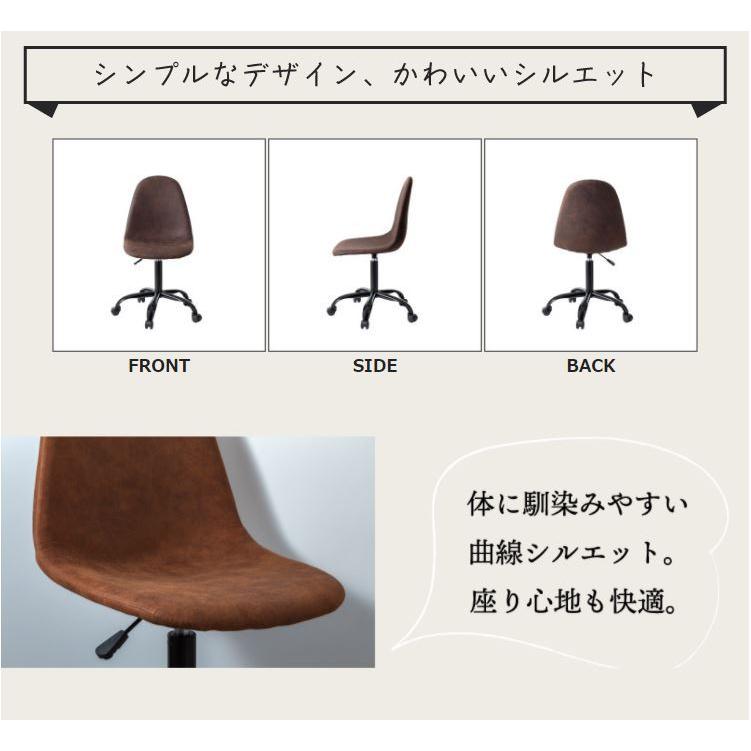 ダイニングチェア 回転 デザインチェア オフィスチェア カフェ チェア ダイニングチェア 回転 デザインチェア オフィスチェア カフェ チェア