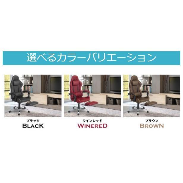 オフィスチェア リクライニング メッシュ 無段階 パソコンチェア