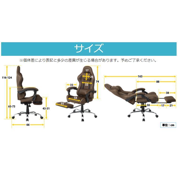 オフィスチェア リクライニング メッシュ 無段階 パソコンチェア オフィスチェア リクライニング メッシュ 無段階 パソコンチェア