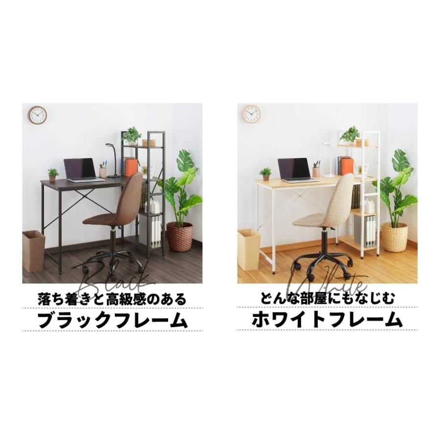 パソコンデスク ラック付き オフィスデスク スチールデスク 木製デスク デスク W1100 テレワーク コンパクト PCデスク 事務机 平机 勉強机 Y-NDR-001【SB】｜office-kagg｜07