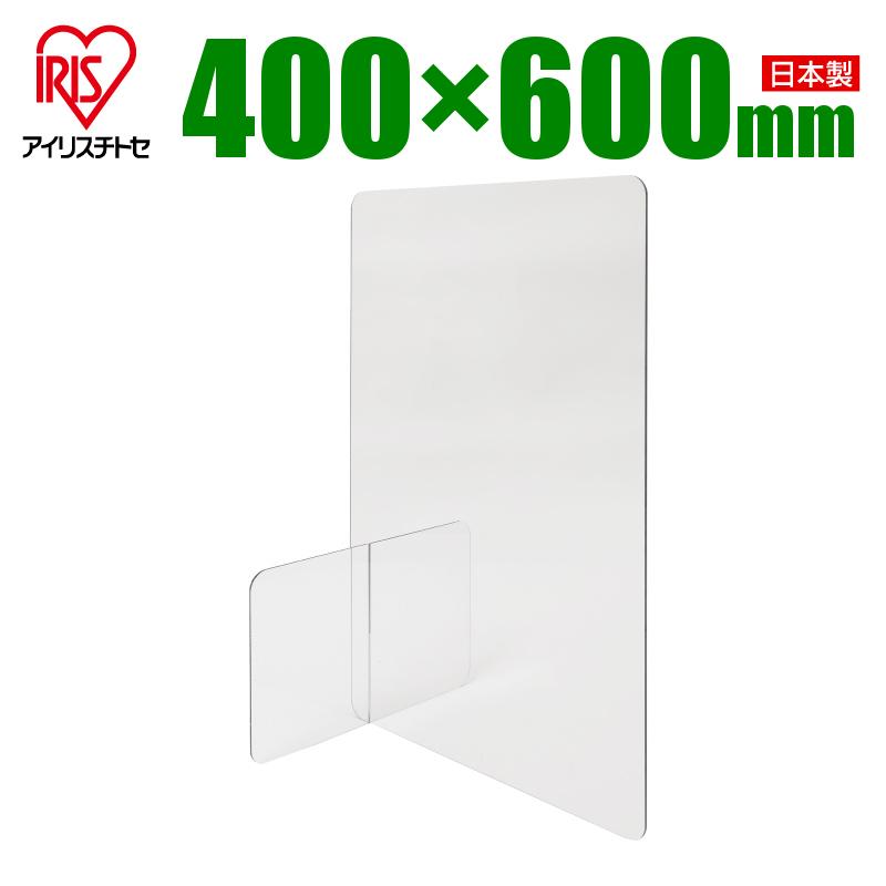 飛沫防止 アクリル板より強い パーテーション 幅400 新作 高さ600 オフィス 仕切り コロナ パネル アイリスチトセ 日本製 売買 透明 透明パーテーション Y-PT60-0460