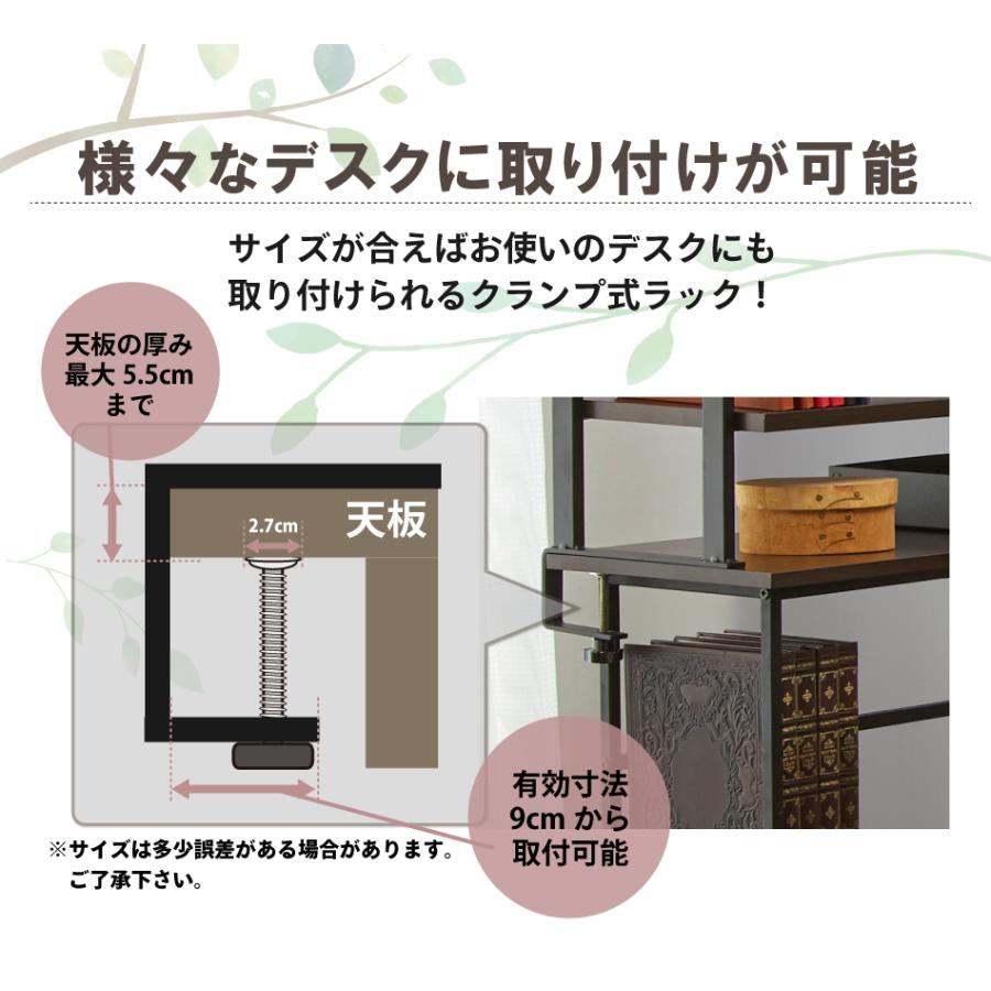 新品・未使用品】アスプルンド ESシリーズ机上ラック1200 1132004 新品