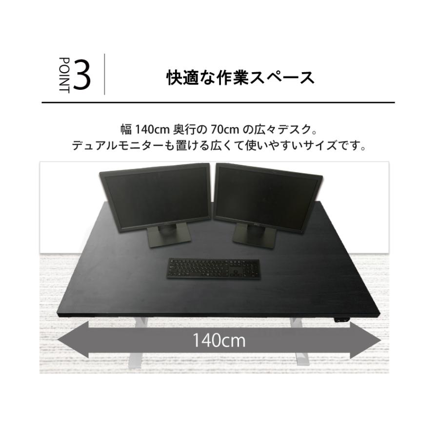 天板 スタンディングデスク用 パソコンデスク用 Fテーブル DIY天板