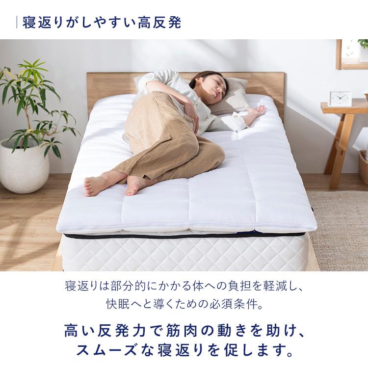 敷布団 シングル 洗える 丸洗い 抗菌防臭 通気性 軽い 軽量 ふんわり 体圧分散 敷き布団 アイリスオーヤマ エアリー Airy ASFP80-S *_9