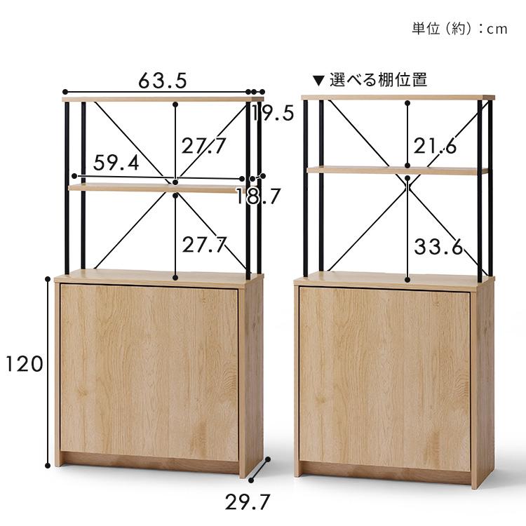 【値下げ中】アイリスオーヤマ ウッドペールストッカー ゴミ箱 組み立て済 完成品 アイリスオーヤマ ウッドペールストッカー ゴミ箱 組み立て済 完成品